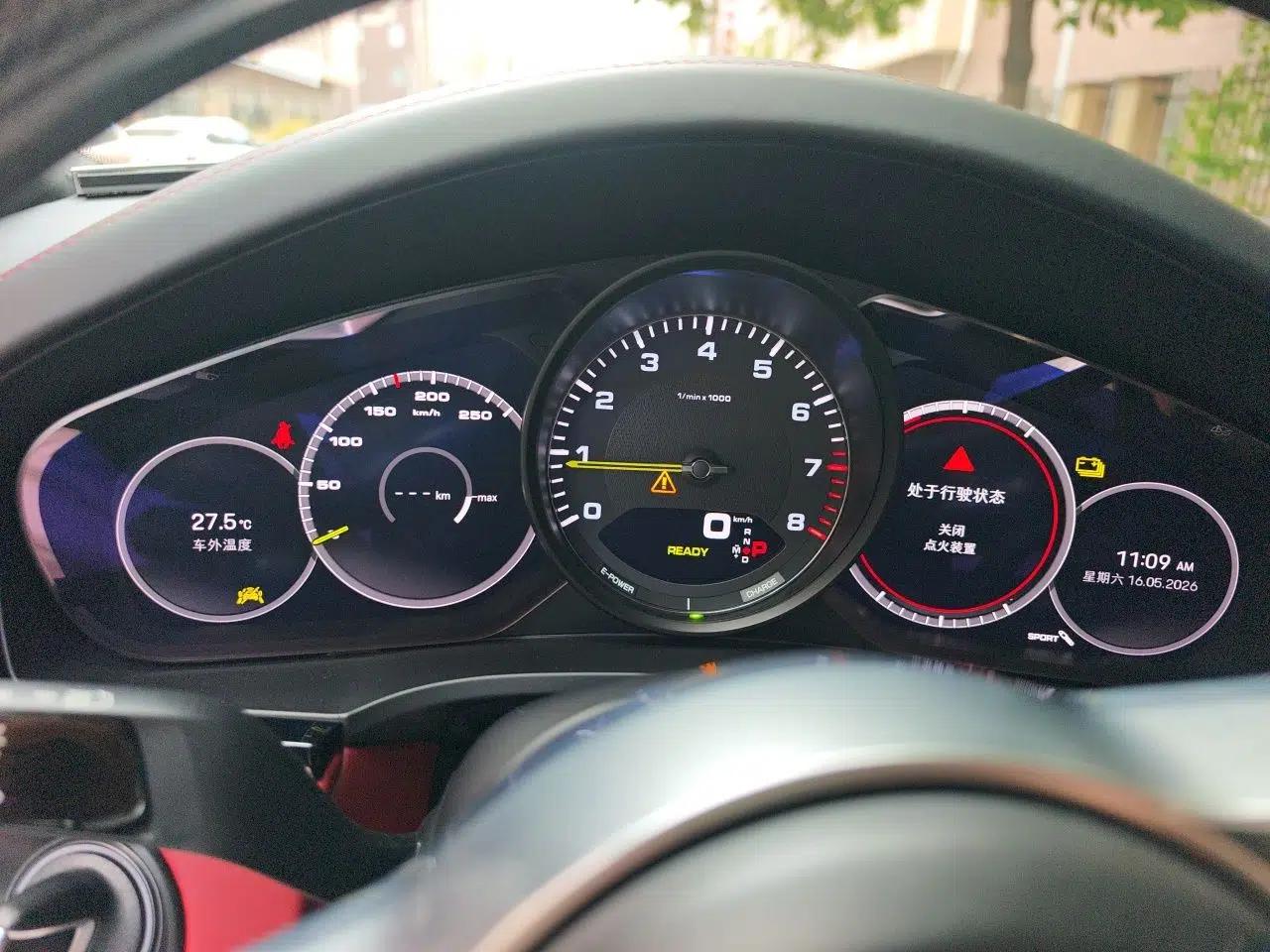 Porsche Cayenne E-Hybrid 2023 Cayenne E-Hybrid 2.0T Platinum Edition — миниатюра 12