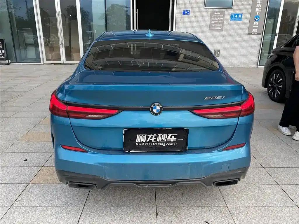 2021 BMW 2 Series Imported 225i Four-Door Coupe M Sport Shadow Edition — миниатюра 7