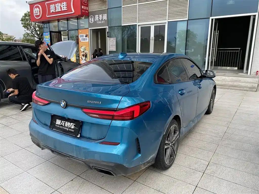 2021 BMW 2 Series Imported 225i Four-Door Coupe M Sport Shadow Edition — миниатюра 8