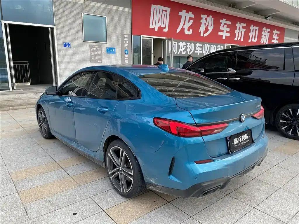 2021 BMW 2 Series Imported 225i Four-Door Coupe M Sport Shadow Edition — миниатюра 9