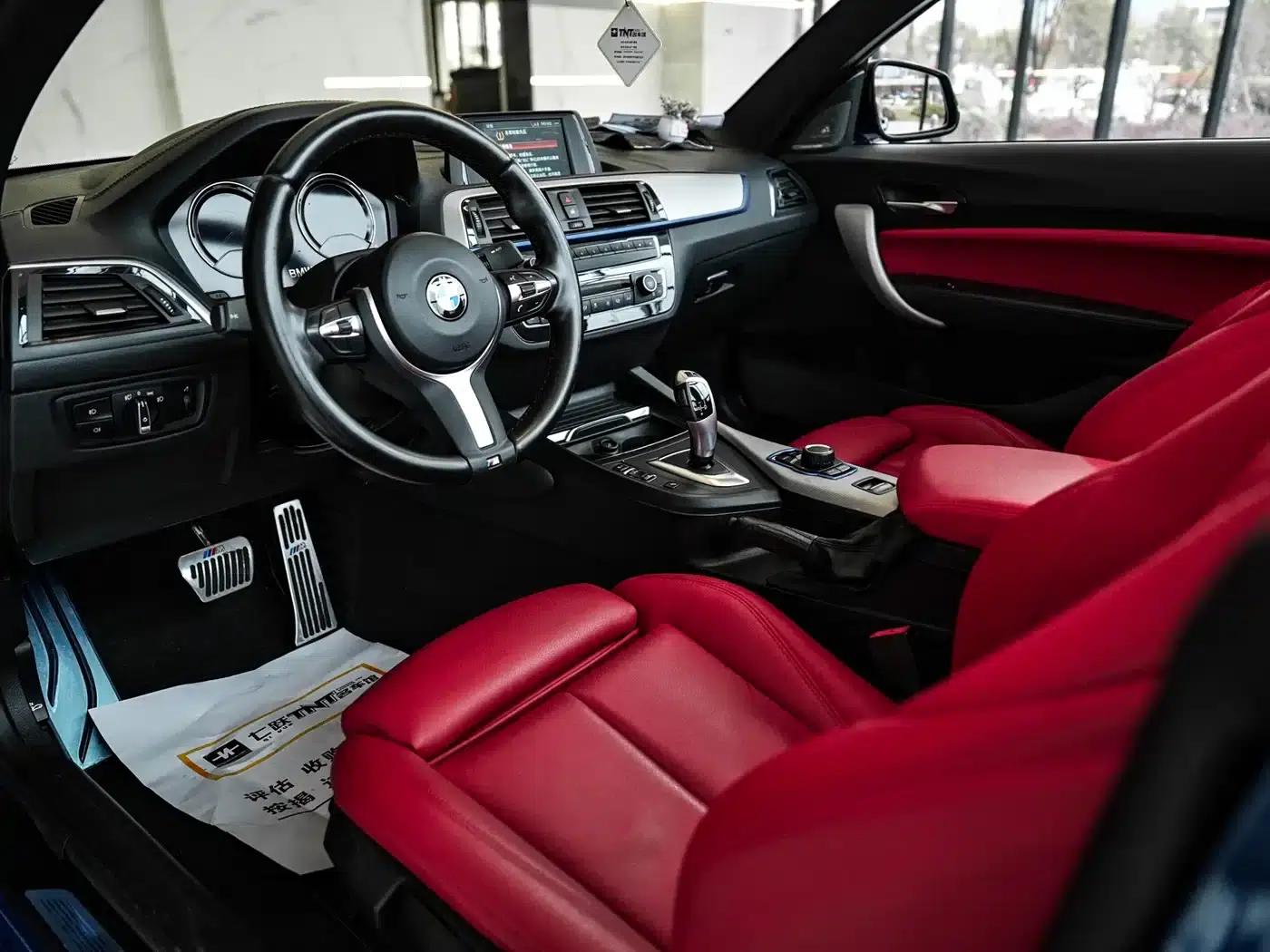 2018 BMW 2 Series Imported 225i Convertible Coupe, M Sport Package — миниатюра 6