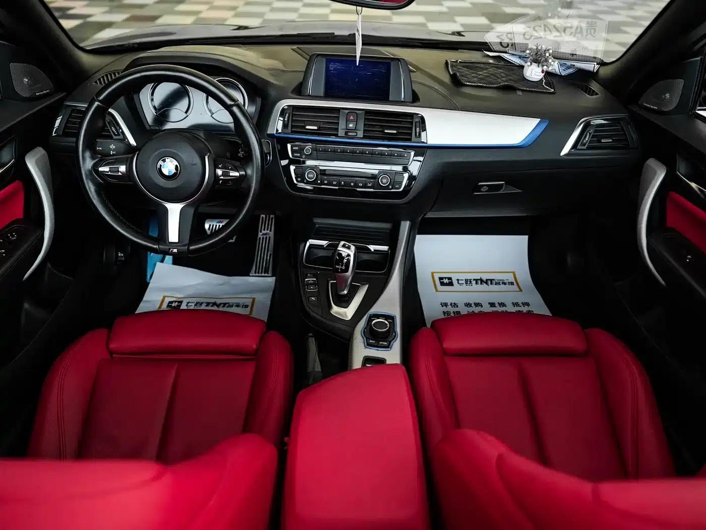 2018 BMW 2 Series Imported 225i Convertible Coupe, M Sport Package — миниатюра 8