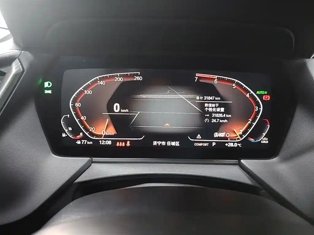 2021 BMW 2 Series Imported 225i Four-Door Coupe M Sport Shadow Edition — миниатюра 12