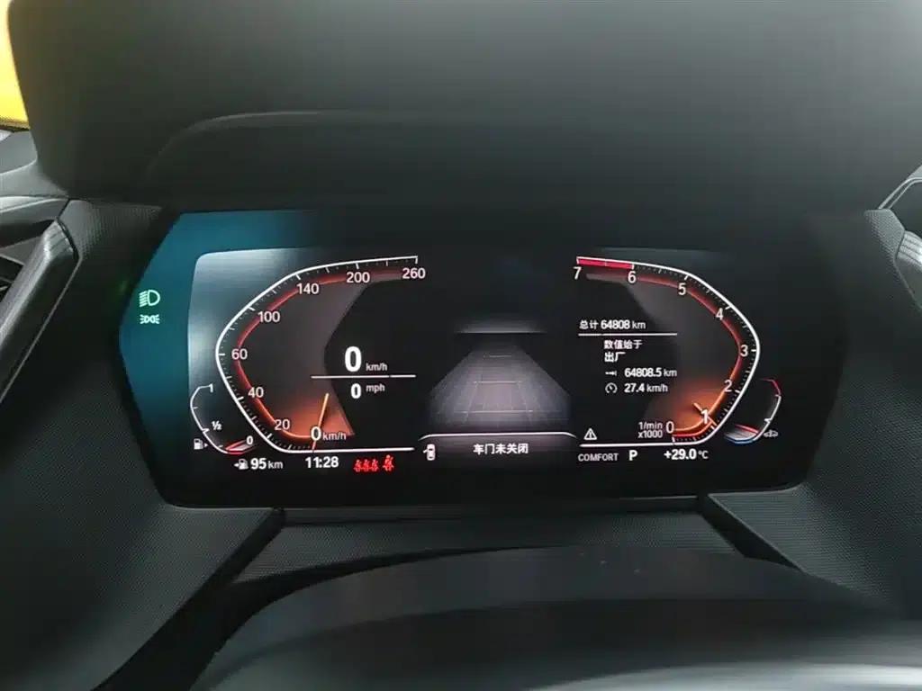 2021 BMW 2 Series Imported Model 225i Four-Door Coupe M Sport Package — миниатюра 12