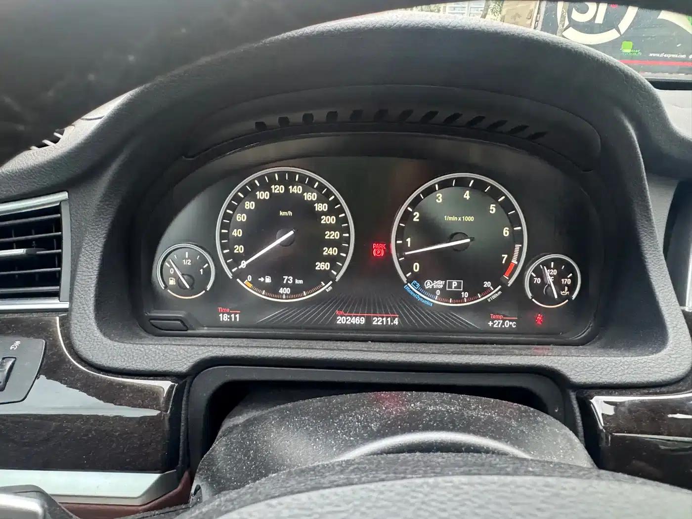 BMW 5 Series GT 2014 535i Leading Edition — миниатюра 21