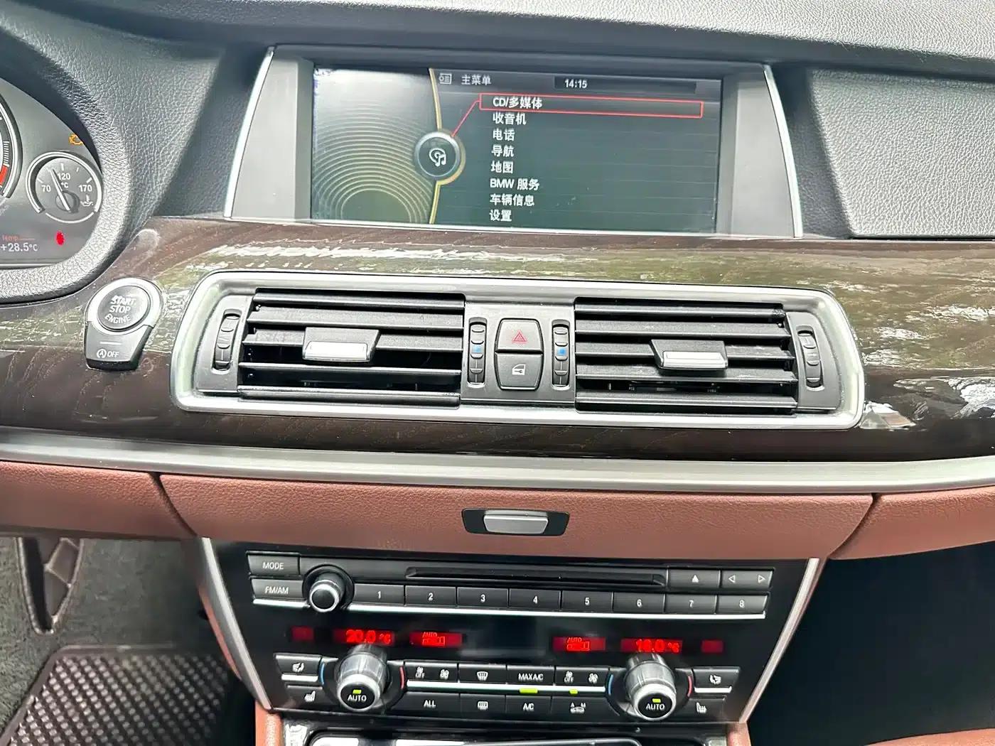 BMW 5 Series GT 2013 535i Leading Edition — миниатюра 16
