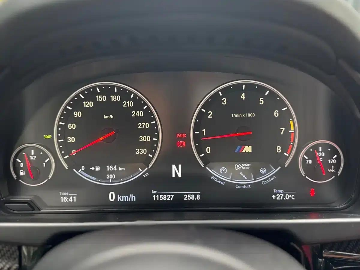 2013 BMW X5 M — миниатюра 16