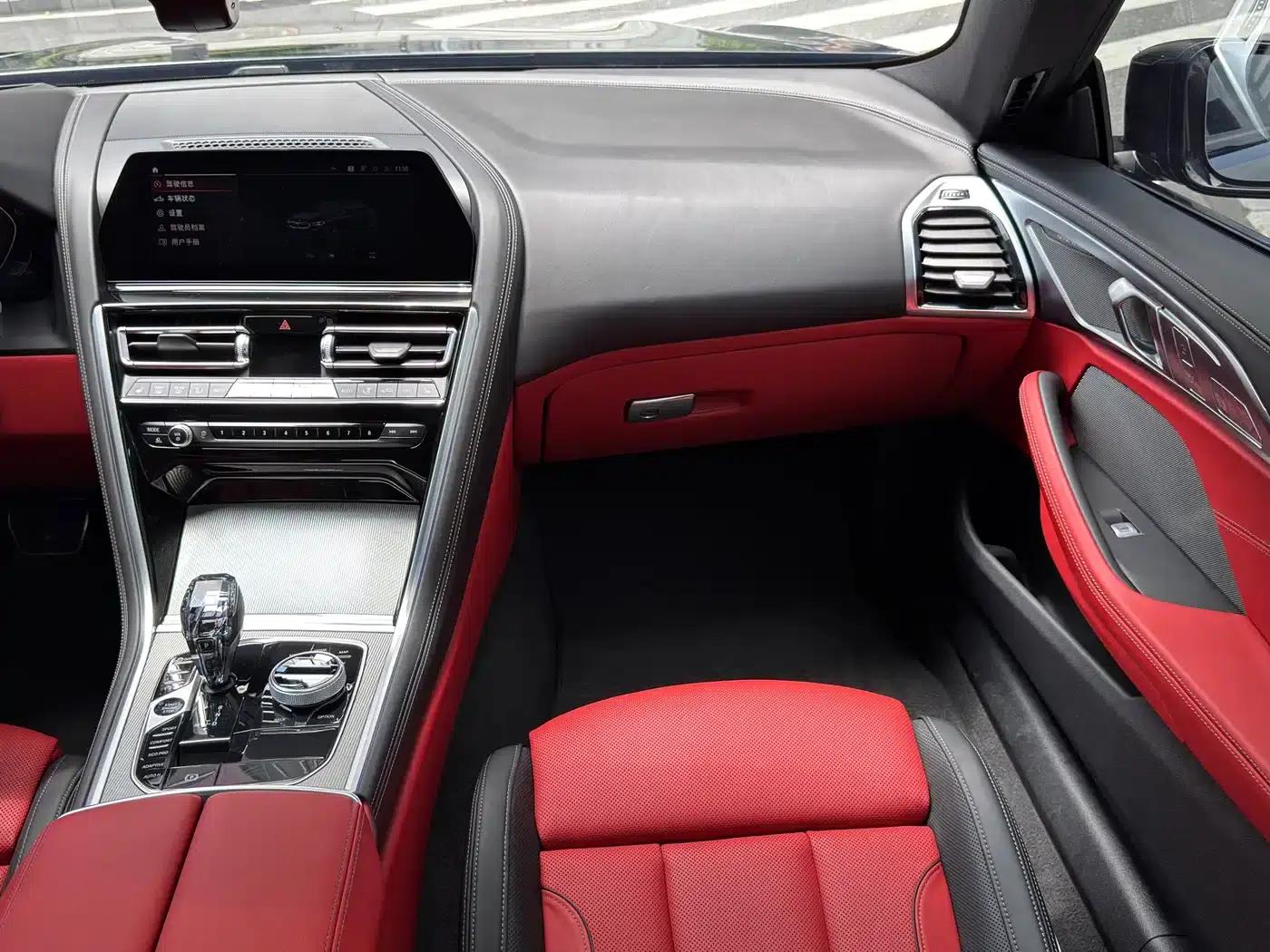 2019 BMW 8 Series 840i Gran Coupe M Sport Package — миниатюра 12
