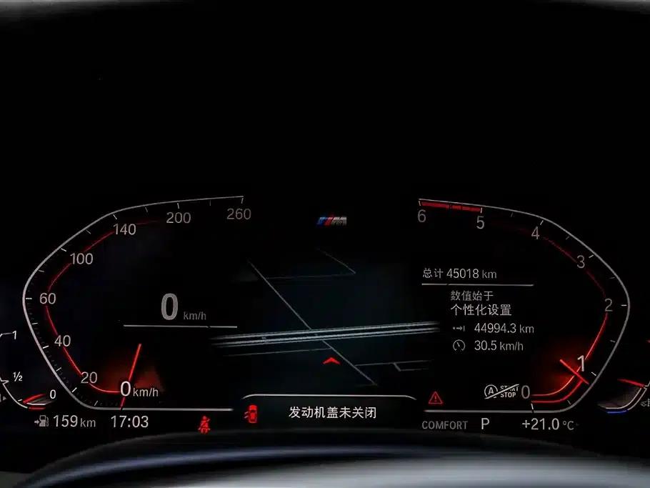 2021 BMW 8 Series Facelift 840i Coupe with M Sport Package — миниатюра 10