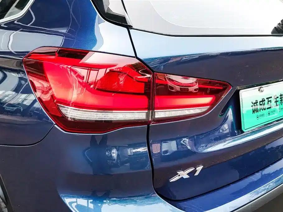 BMW X1 PHEV 2021 xDrive30Le Premium — миниатюра 21