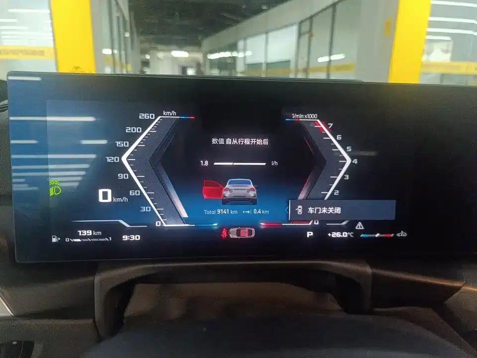 2024 BMW M240i — миниатюра 7