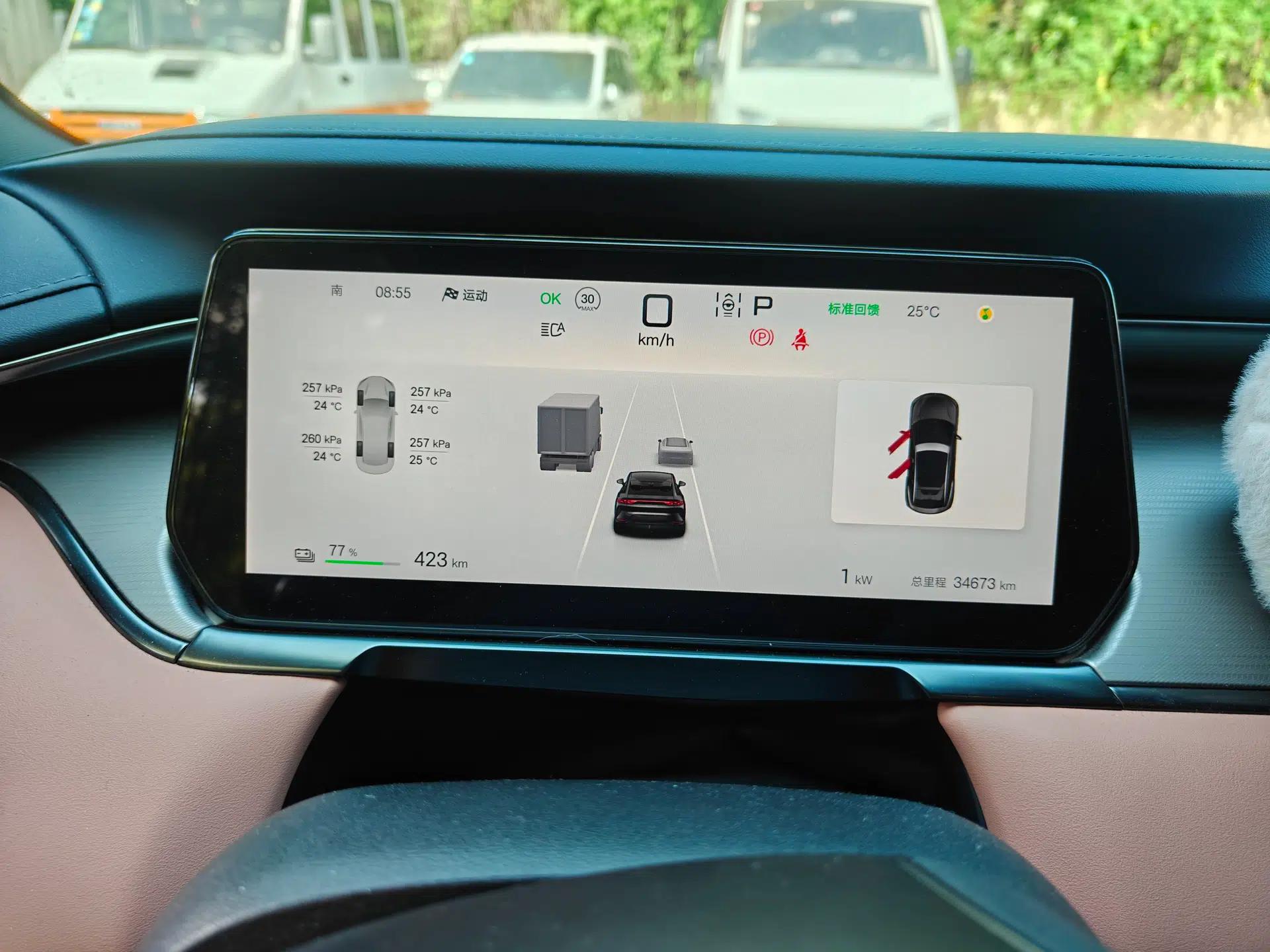 BYD Song L EV 2024 550 km Excellence Version — миниатюра 12