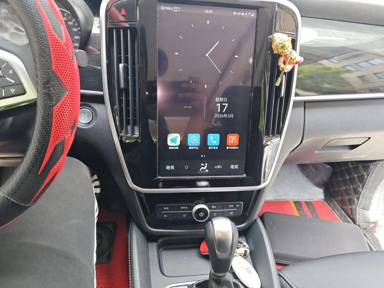BYD Song MAX 2018 1.5T Automatic Smart Connect Flagship Model 6 Seats — миниатюра 14