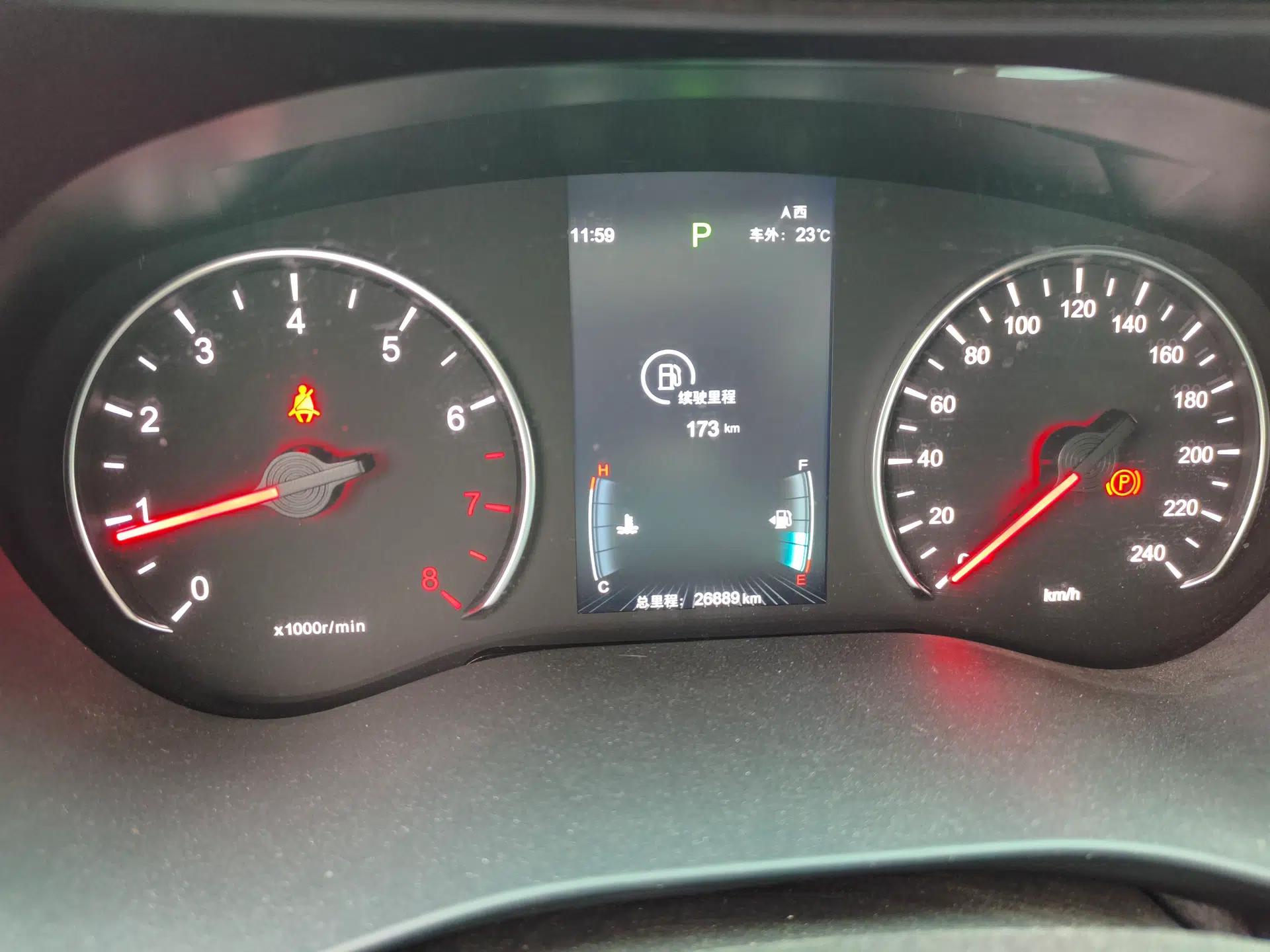 BYD Song MAX 2021 Upgraded Model 1.5T Automatic Luxury 7-Seater — миниатюра 15