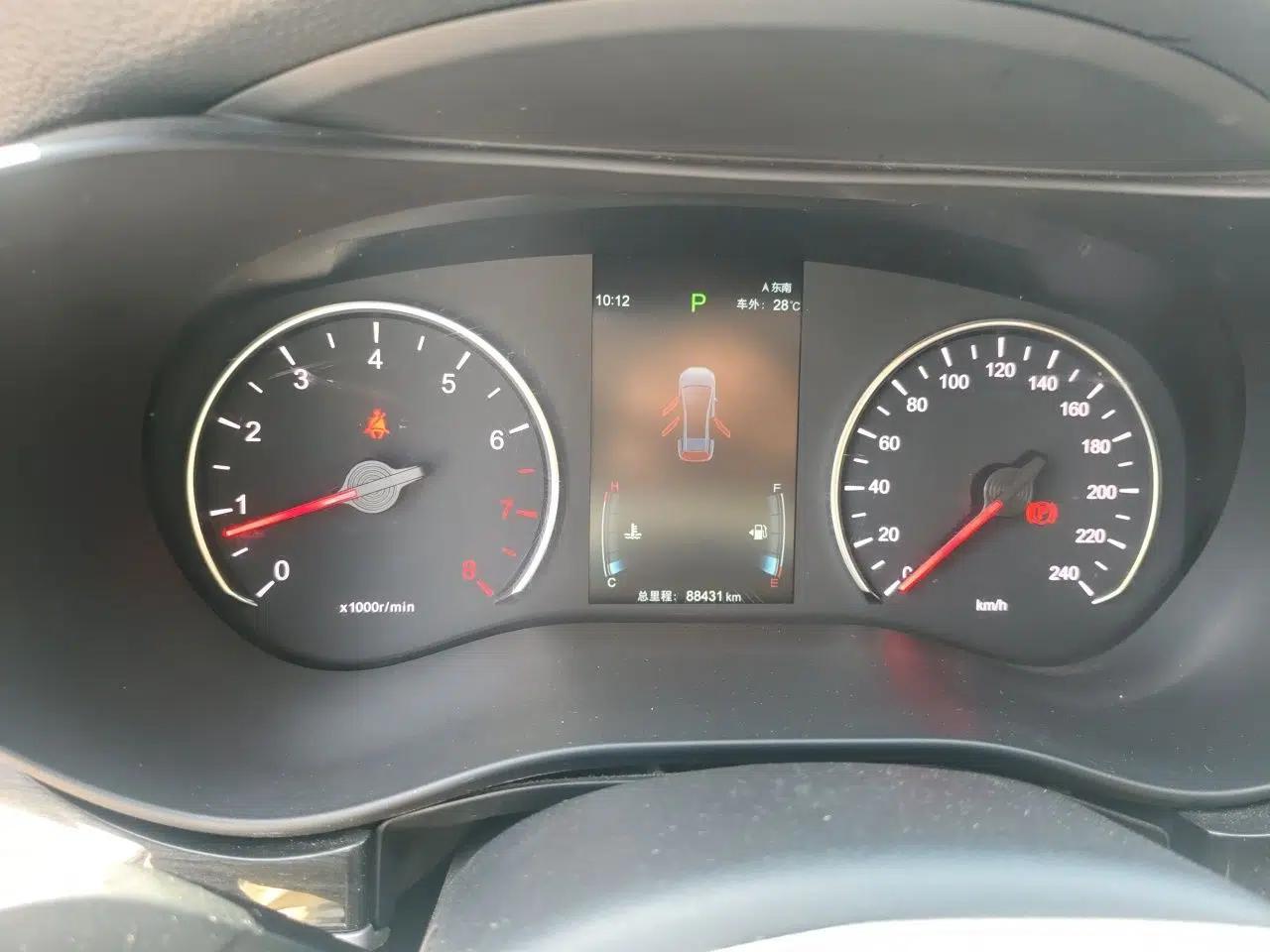 BYD Song MAX 2019 1.5T Automatic Smart Connect Ruiyi Sunroof Model 7 Seats China VI Standard — миниатюра 12
