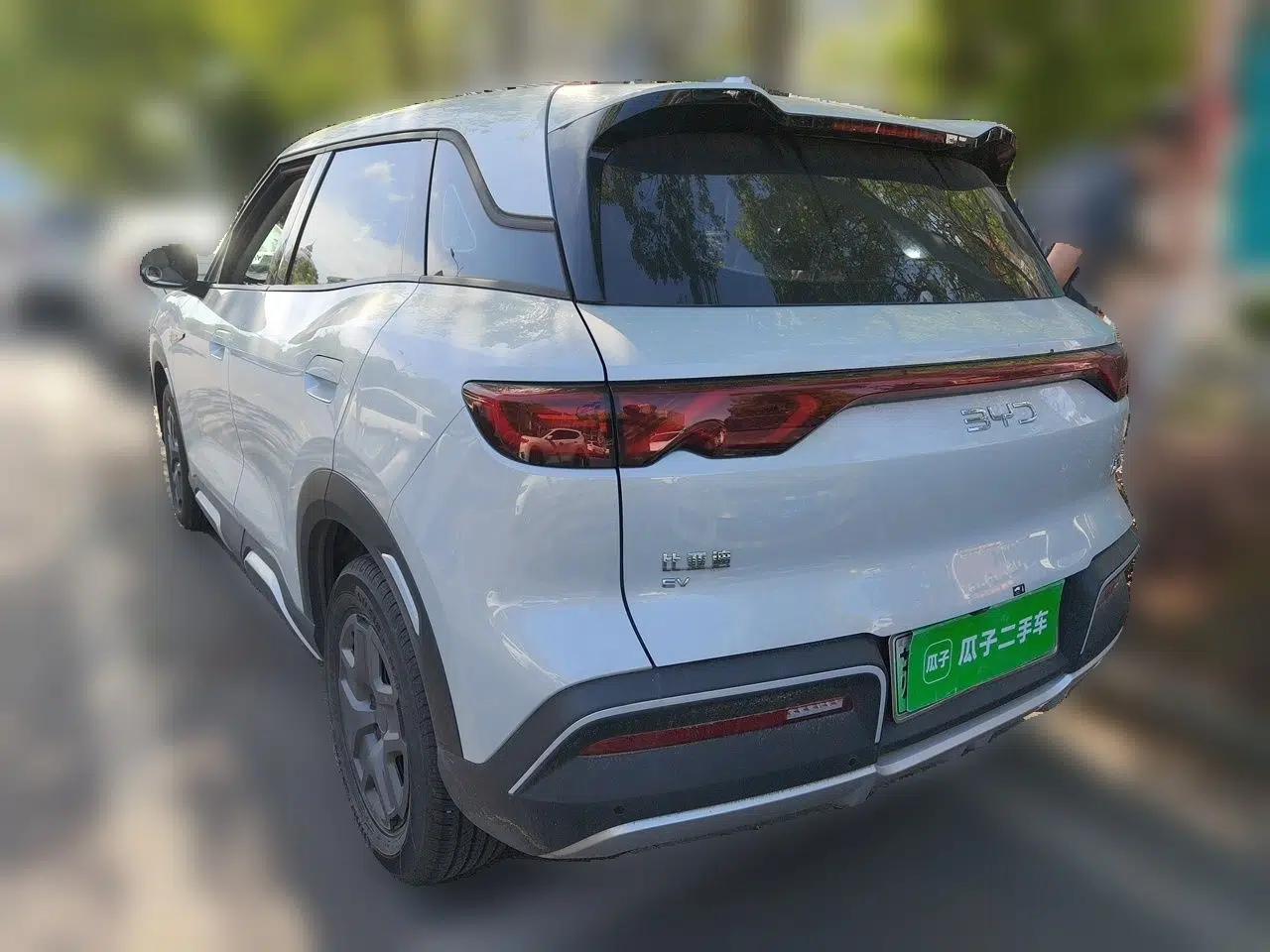 BYD Yuan UP 2024 401 km Active Version — миниатюра 4