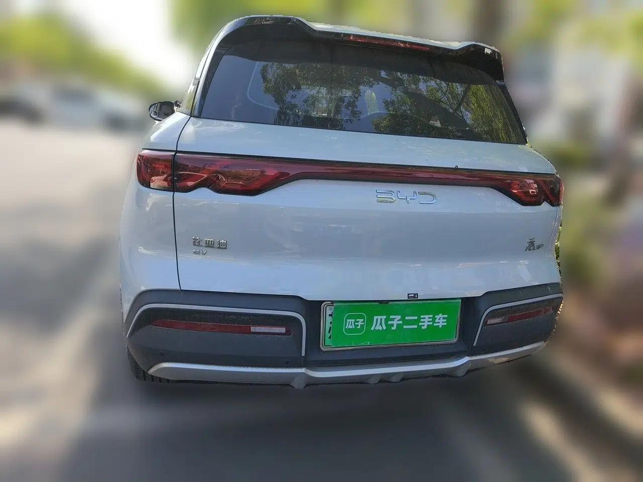 BYD Yuan UP 2024 401 km Active Version — миниатюра 5