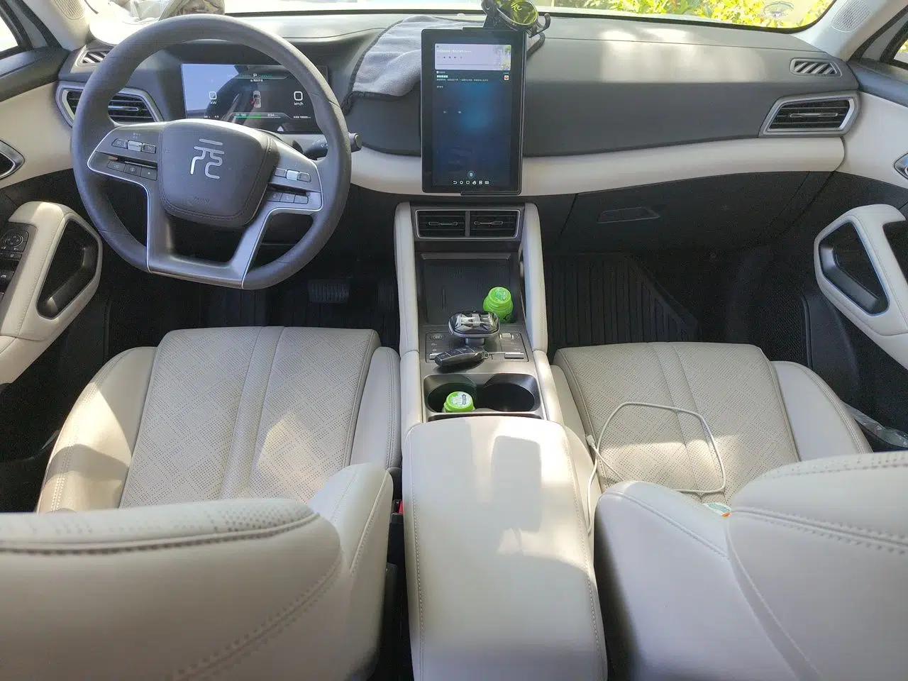 BYD Yuan UP 2024 401 km Active Version — миниатюра 10