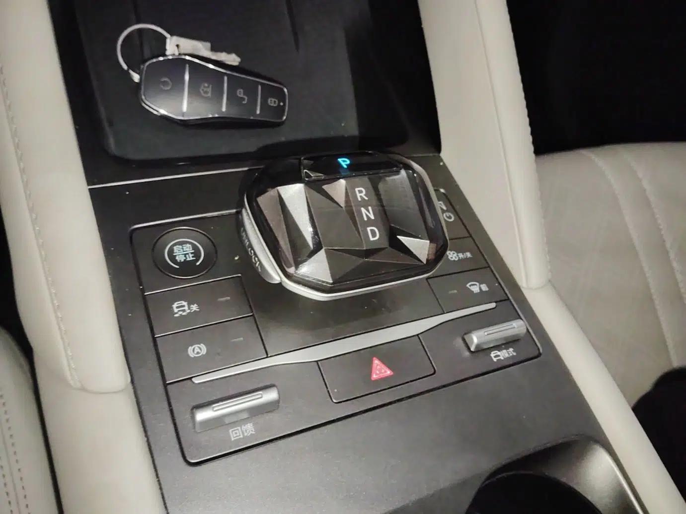 BYD Yuan UP 2024 401 km Active Version — миниатюра 17