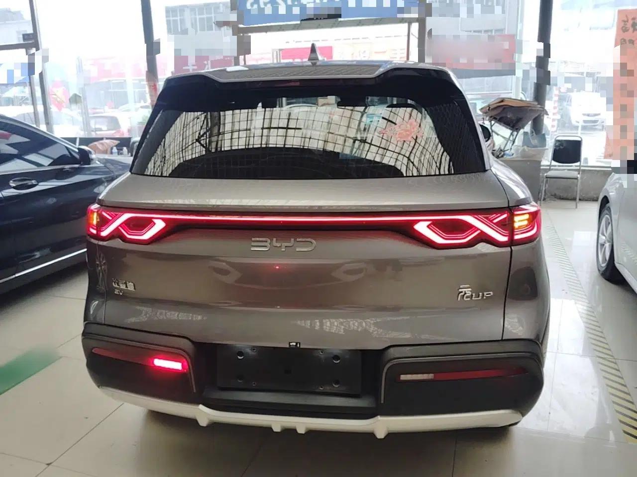 BYD Yuan UP 2024 401 km Active Version — миниатюра 5