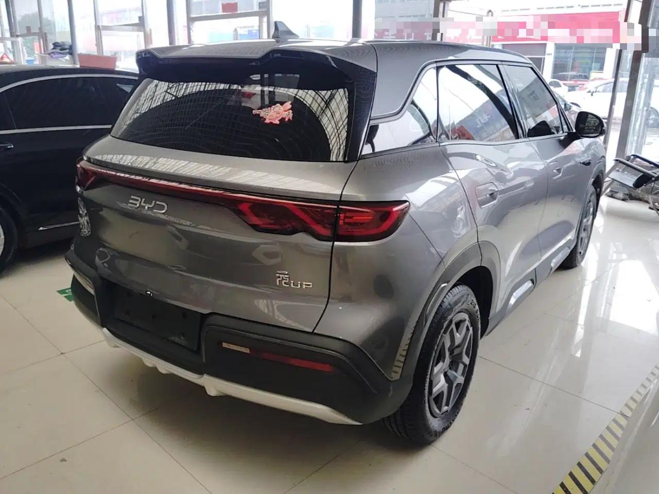 BYD Yuan UP 2024 401 km Active Version — миниатюра 6