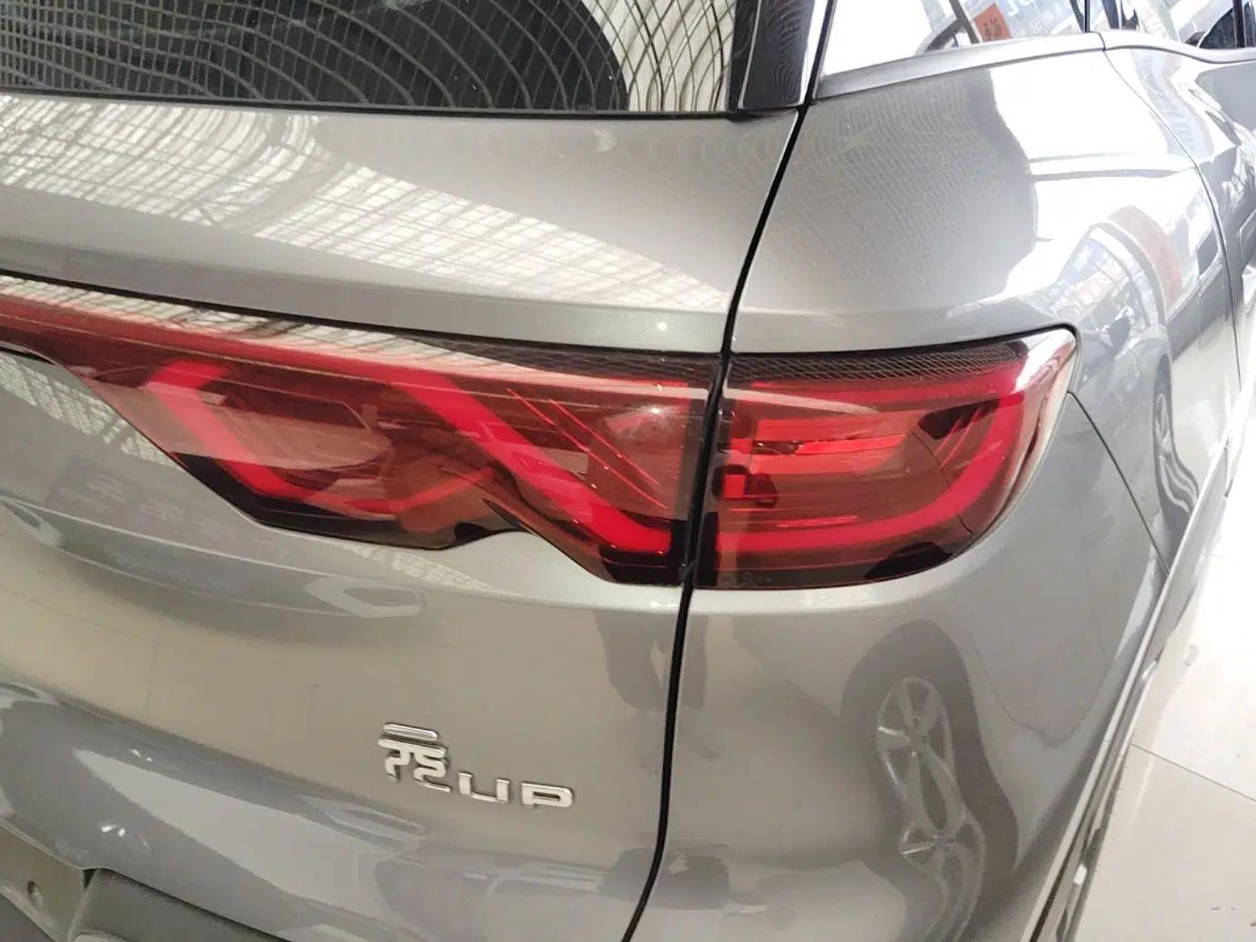 BYD Yuan UP 2024 401 km Active Version — миниатюра 7