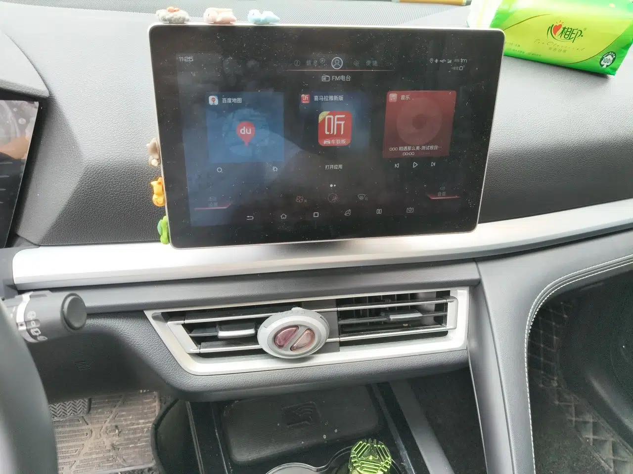 BYD Song Pro 2019 1.5T Automatic Elite Edition — миниатюра 14