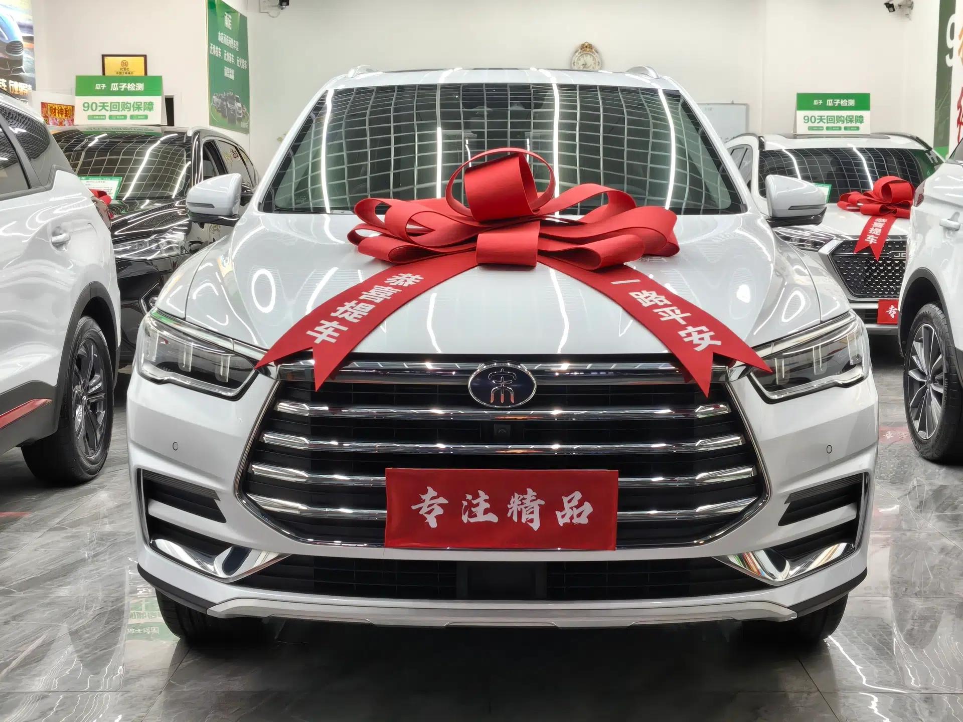 BYD Song Pro 2019 1.5T Automatic Luxury Model — миниатюра 2