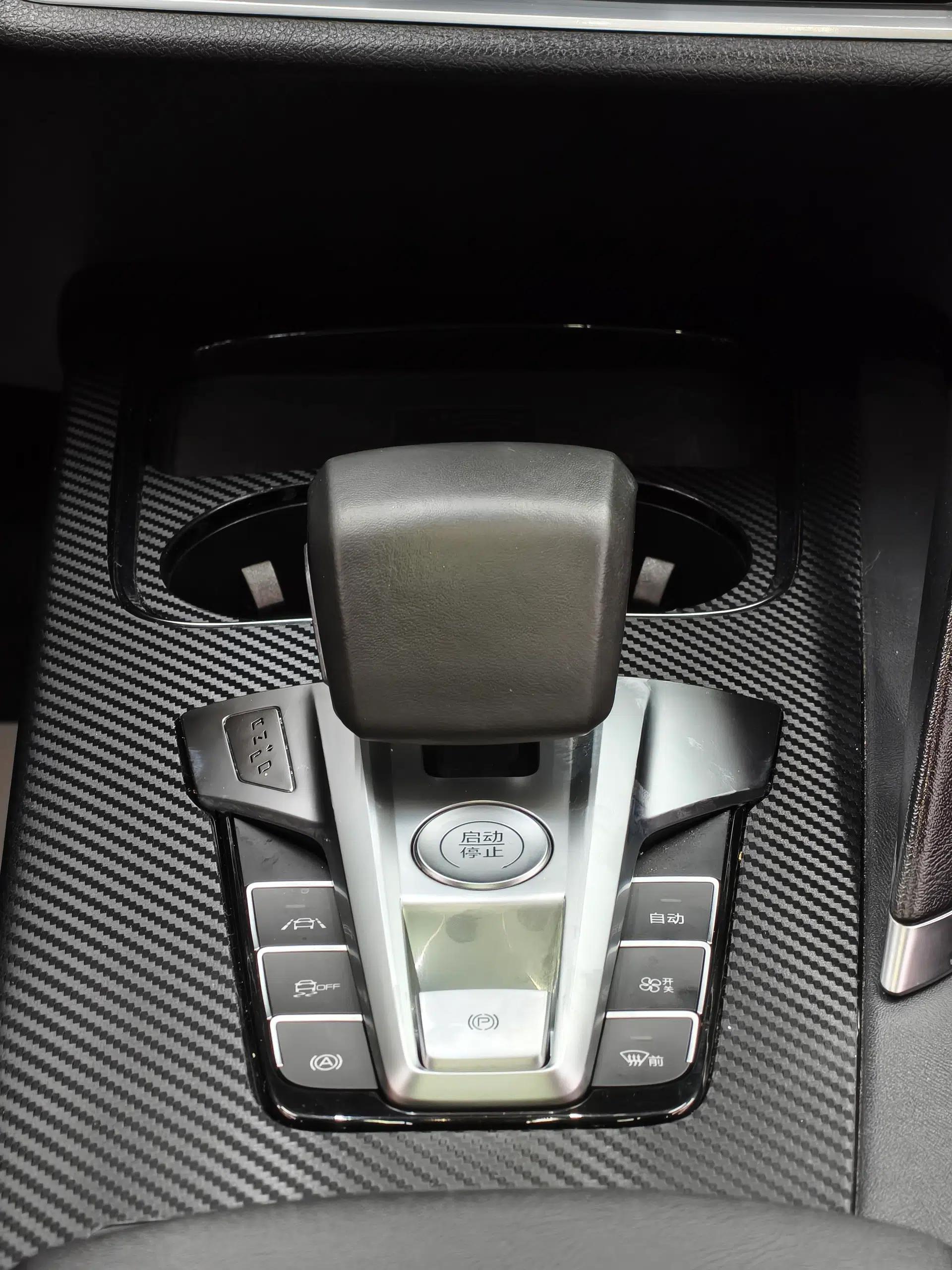 BYD Song Pro 2019 1.5T Automatic Luxury Model — миниатюра 19