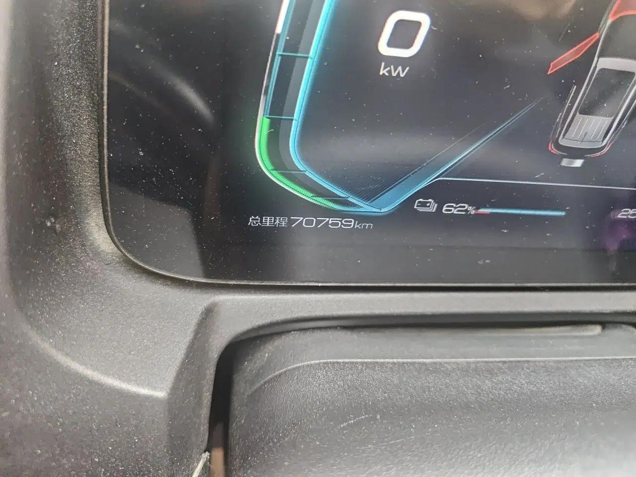 BYD Yuan New Energy 2019 EV535 Smart Connect Trendsetting Model — миниатюра 13