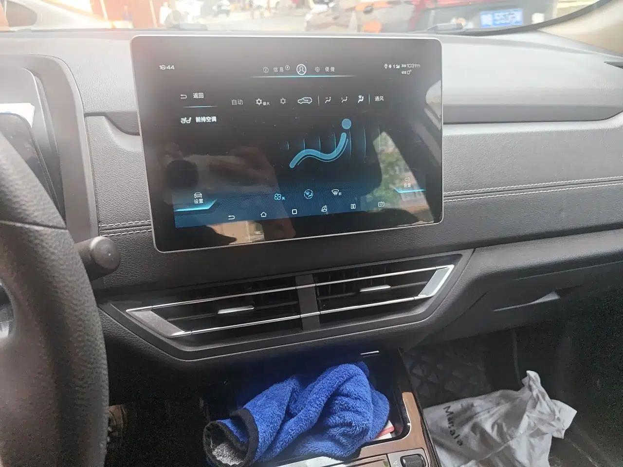 BYD Yuan New Energy 2019 EV535 Smart Connect Trendsetting Model — миниатюра 14