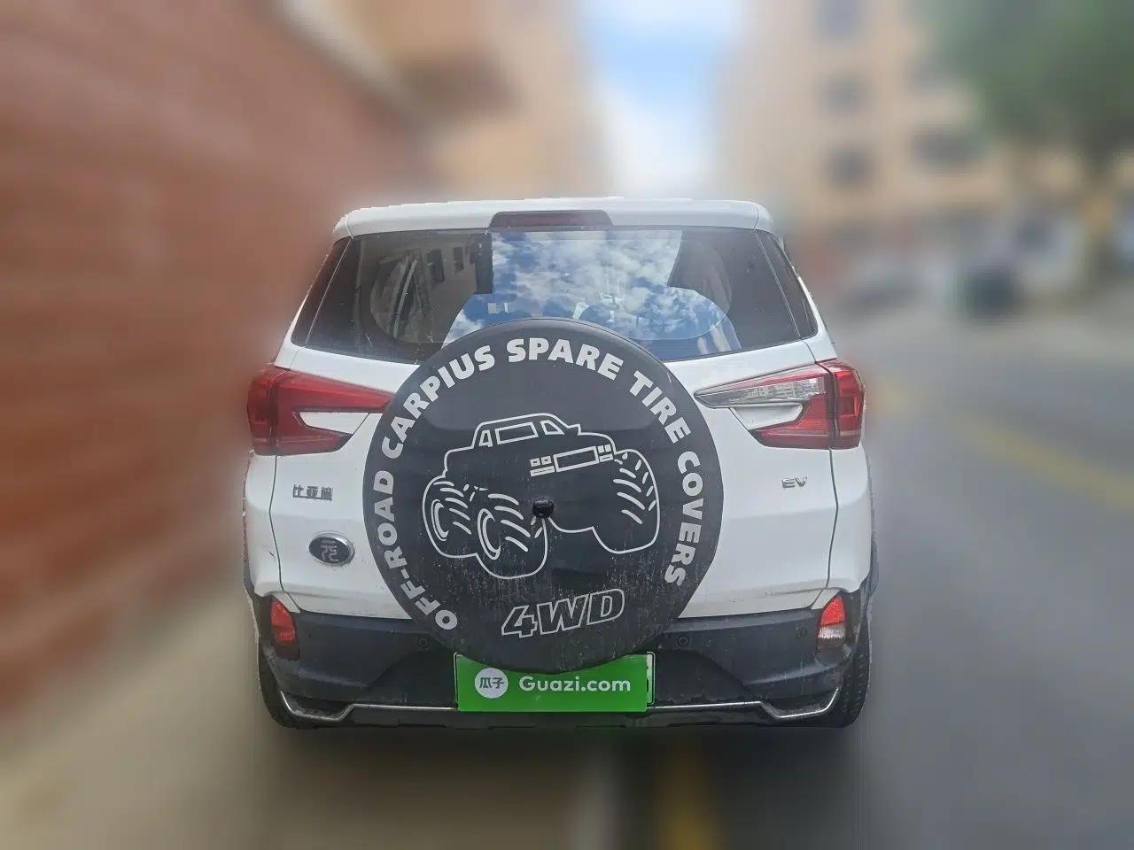 BYD Yuan New Energy 2019 EV535 Smart Connect Trendsetting Model — миниатюра 5
