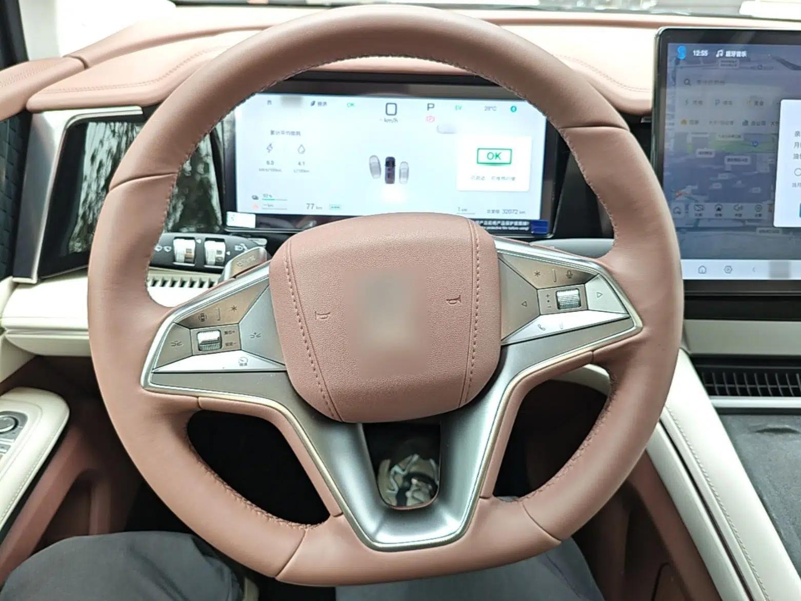 BYD Xia 2025 DM-i 1.5T 180km Excellence Model — миниатюра 14