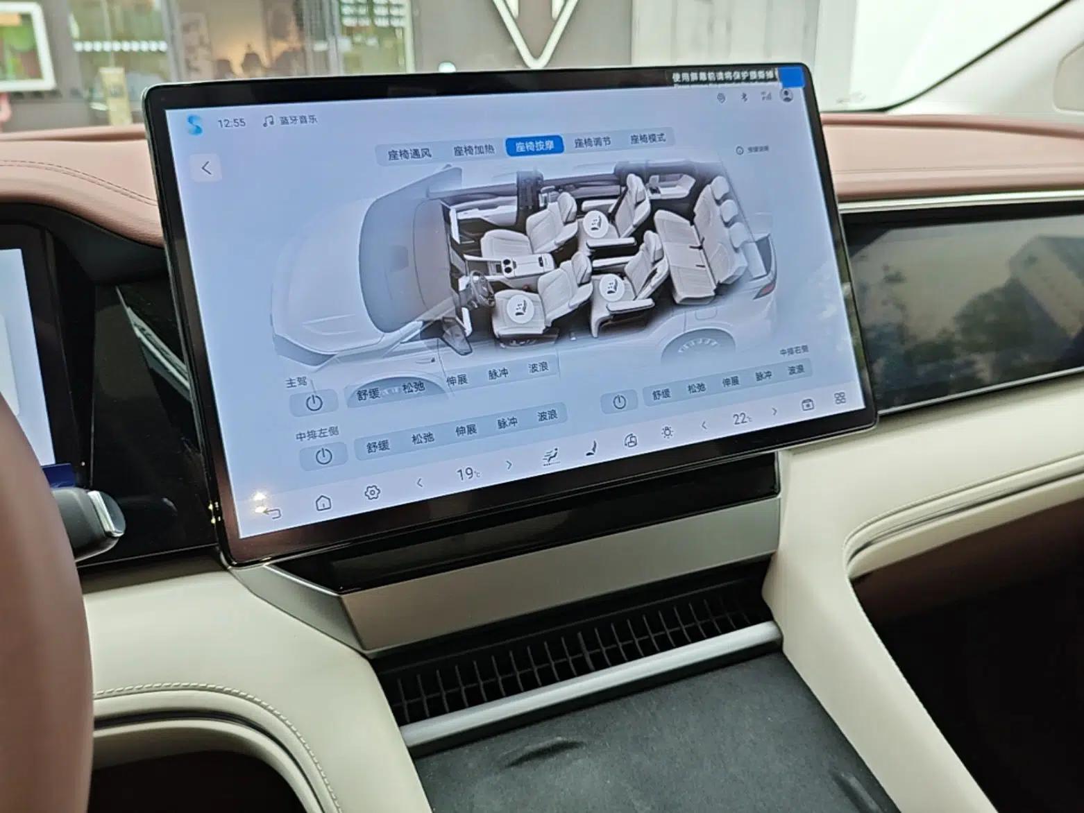 BYD Xia 2025 DM-i 1.5T 180km Excellence Model — миниатюра 16