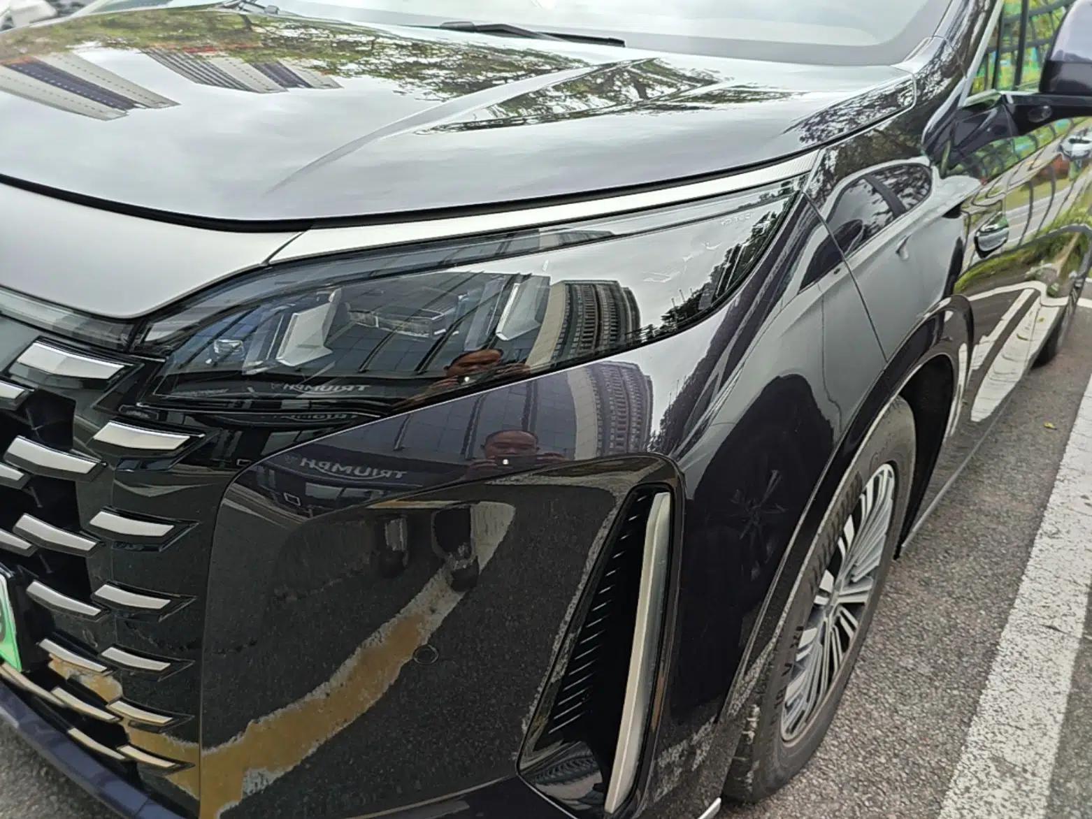 BYD Xia 2025 DM-i 1.5T 180km Excellence Model — миниатюра 9