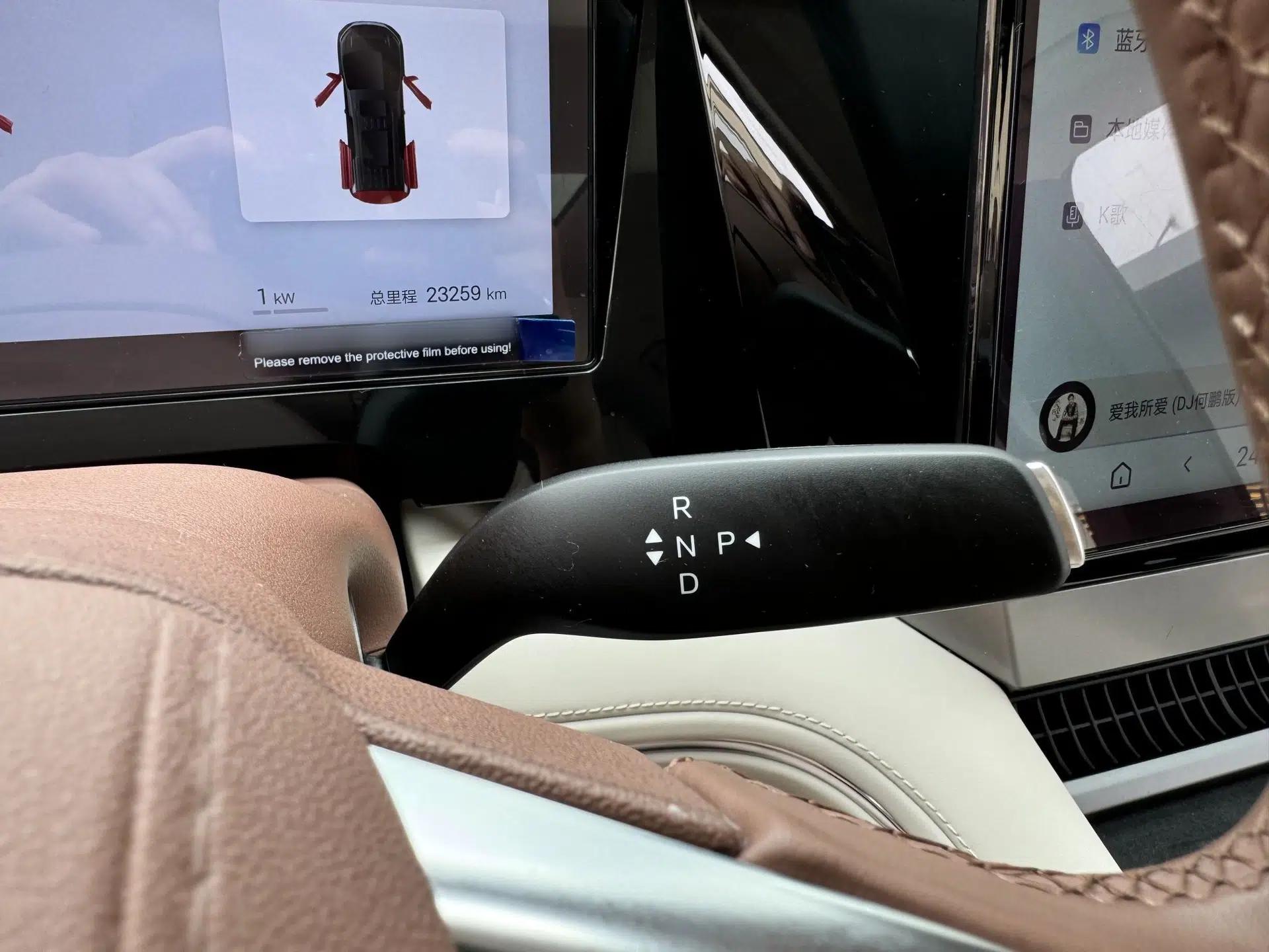 BYD Xia 2025 DM-i 1.5T 100km Supreme Edition — миниатюра 14