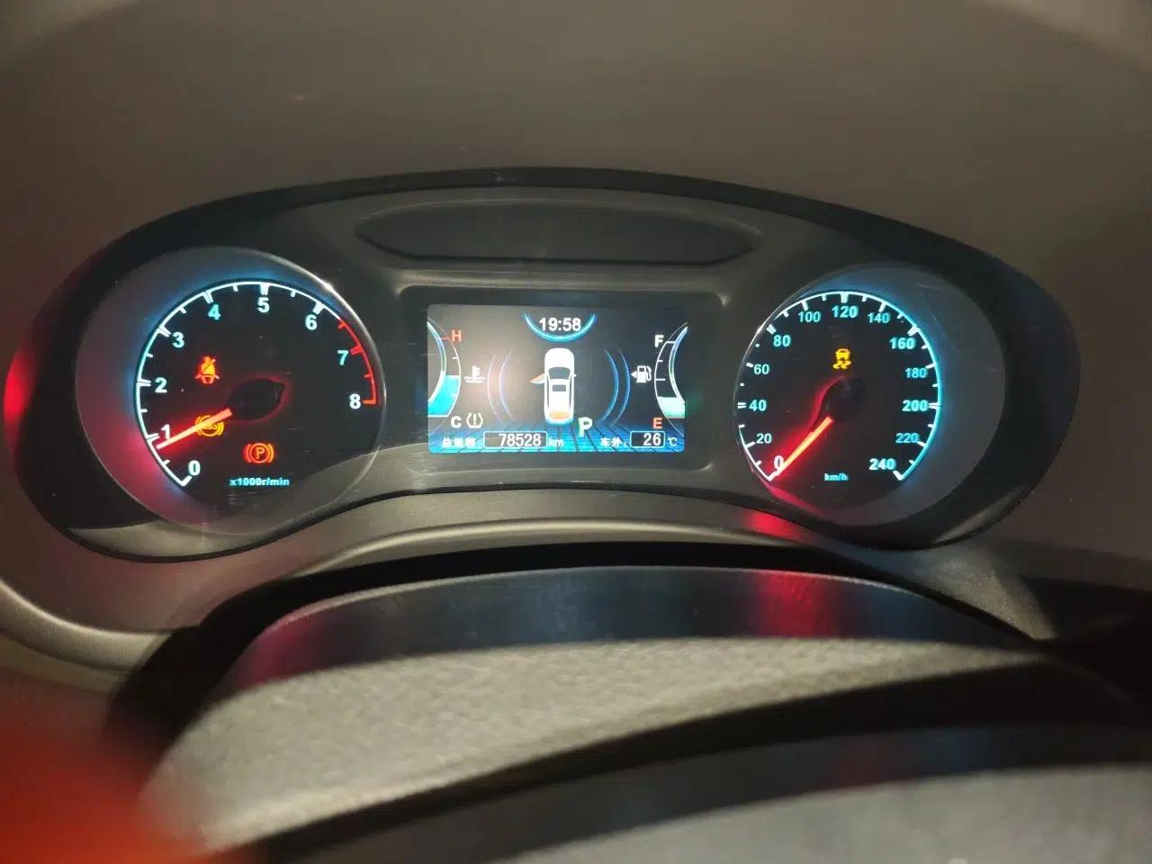 BYD Song 2017 Gaishe Upgrade Edition 1.5TID Automatic Elite Model — миниатюра 12