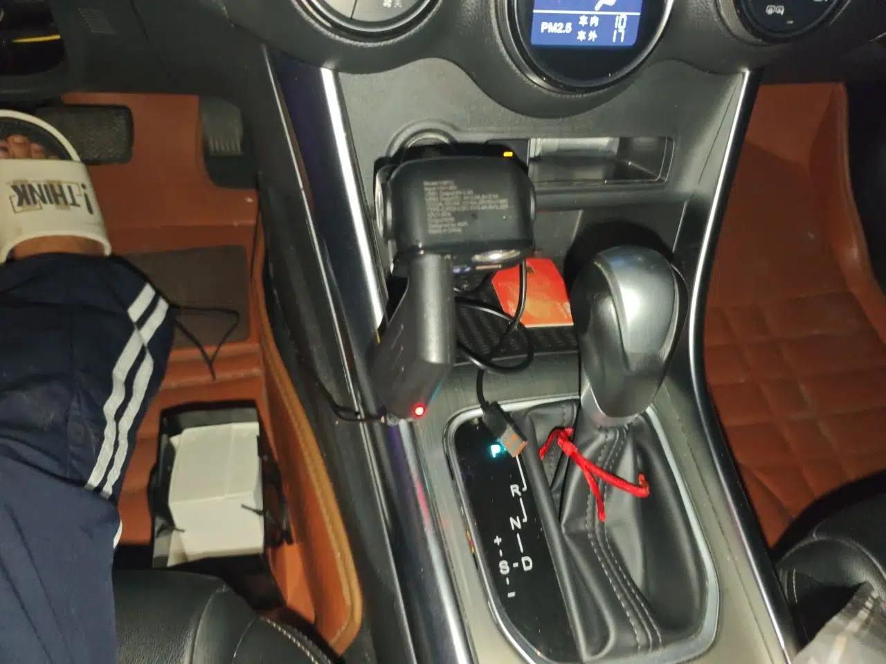 BYD Song 2017 Gaishe Upgrade Edition 1.5TID Automatic Elite Model — миниатюра 15