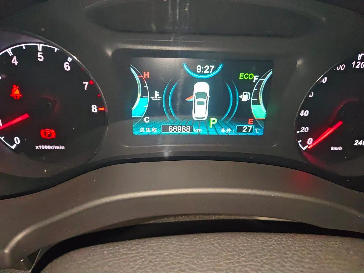BYD Song 2016 GaiShi Edition 1.5TID Automatic Elite Model — миниатюра 13