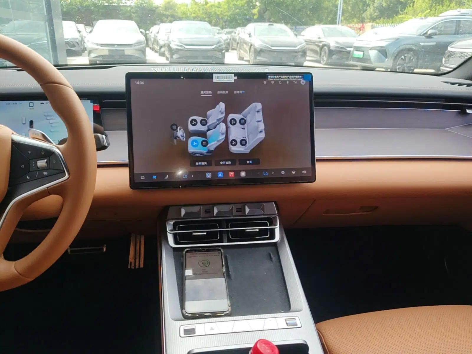 BYD Han L 2025 DM-p Four-Wheel-Drive LiDAR Flagship Model — миниатюра 16