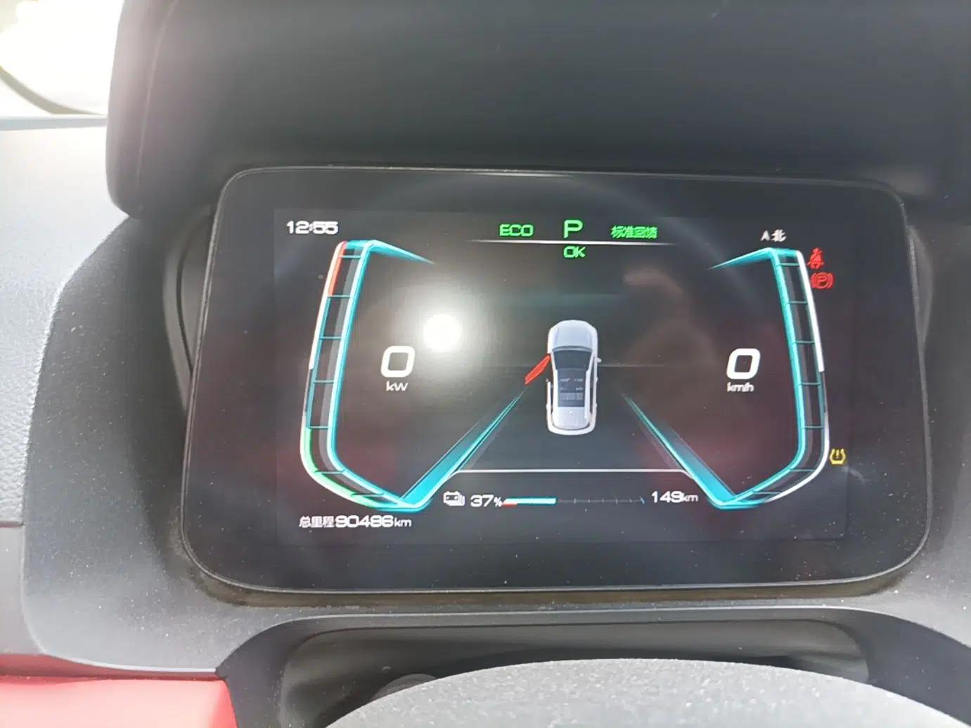 BYD e2 2020 Upgraded Version Long-Range Edition Luxury Model — миниатюра 15