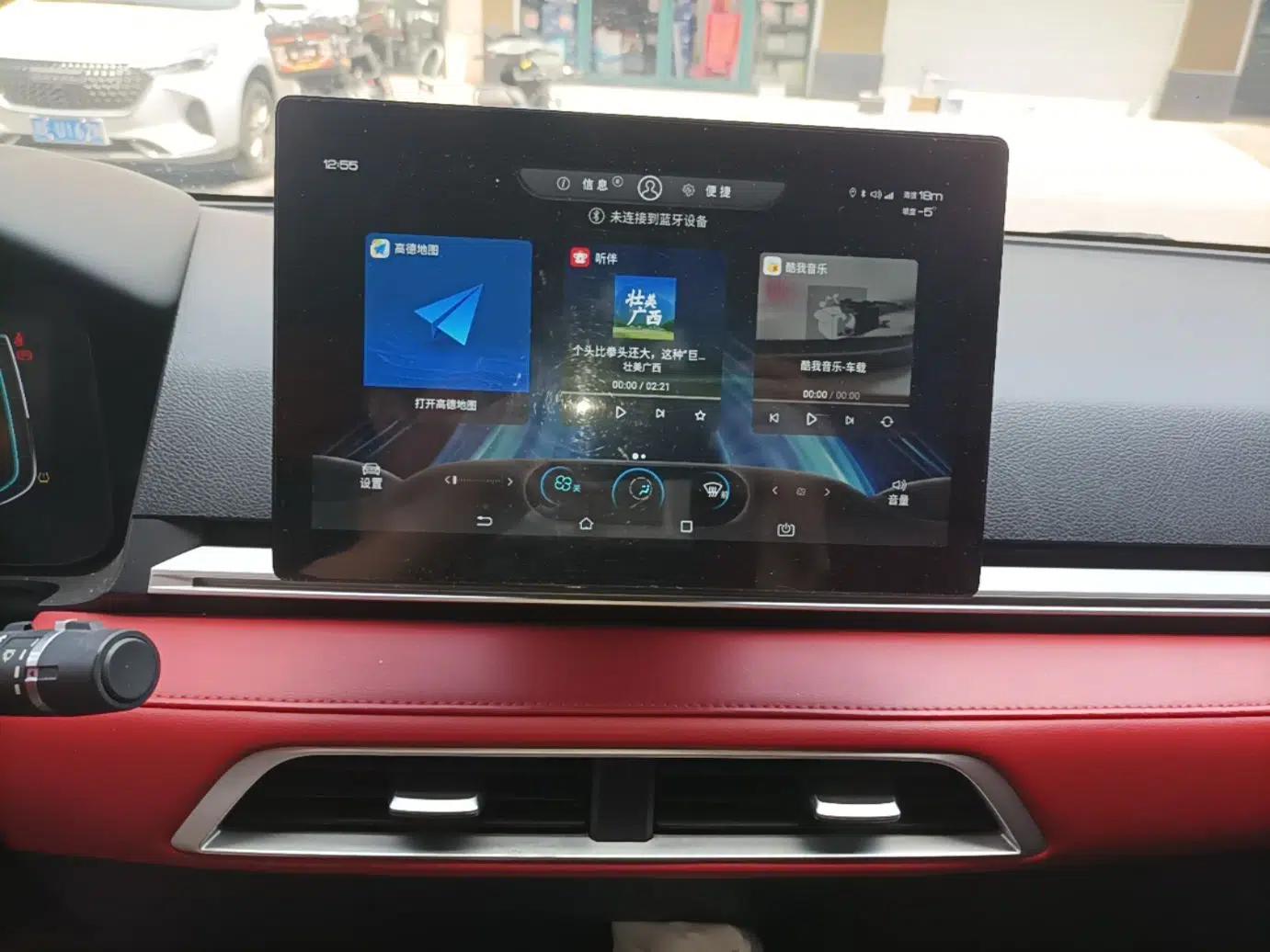BYD e2 2020 Upgraded Version Long-Range Edition Luxury Model — миниатюра 16