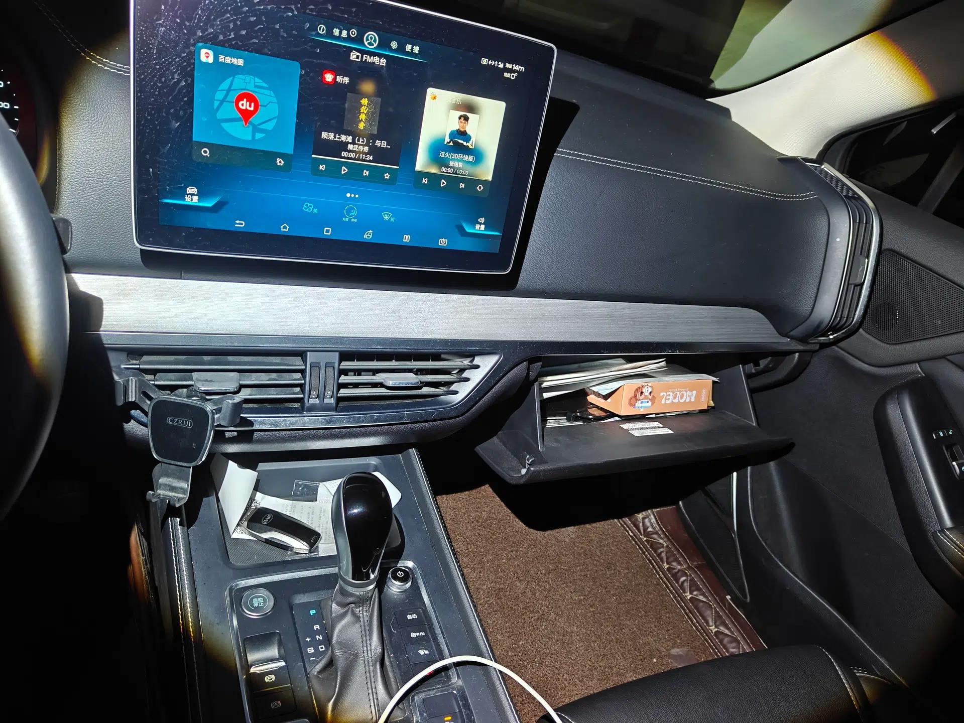 BYD Tang 2018 2.0T Automatic SmartConnect Luxury 7-Seater China V Emission Standard — миниатюра 10