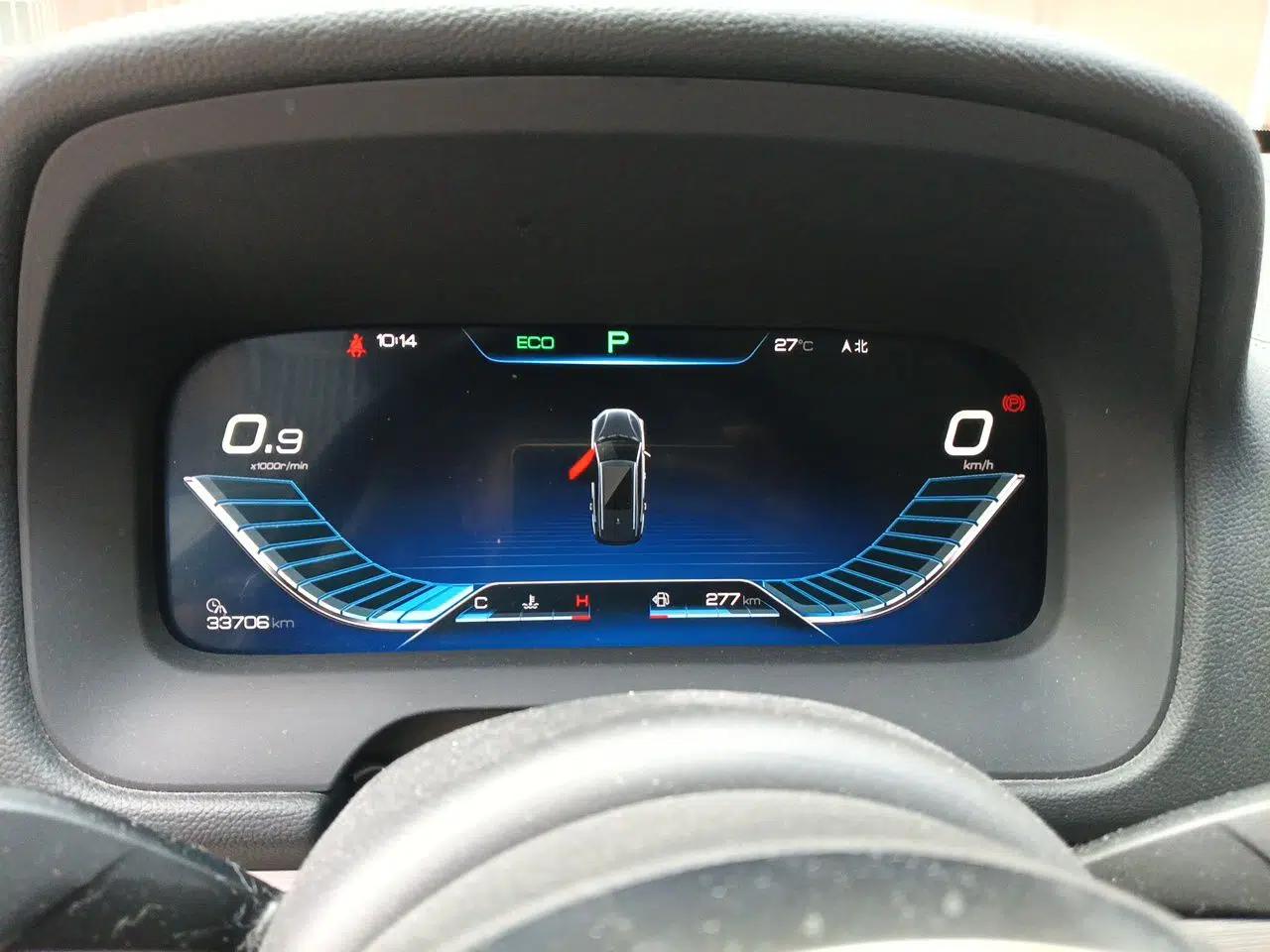 BYD Tang 2018 2.0T Automatic SmartConnect Prestige 7-Seater China V Standard — миниатюра 12