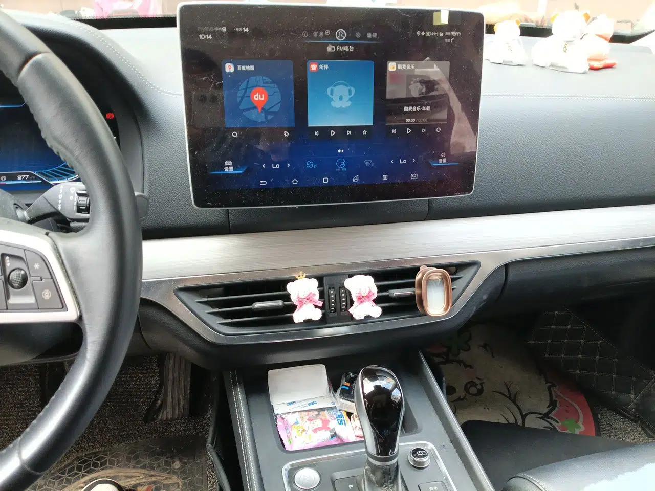 BYD Tang 2018 2.0T Automatic SmartConnect Prestige 7-Seater China V Standard — миниатюра 14