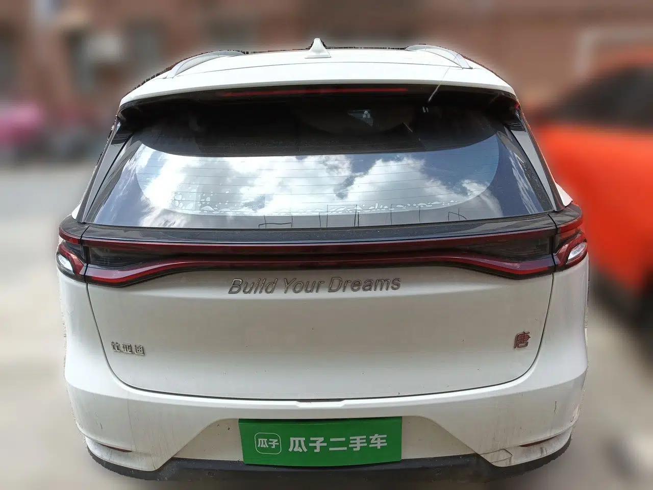 BYD Tang 2018 2.0T Automatic SmartConnect Prestige 7-Seater China V Standard — миниатюра 5