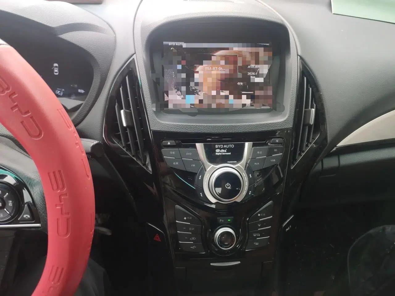 BYD Qin New Energy 2015 1.5T Dual-Crown Flagship Plus Edition — миниатюра 14