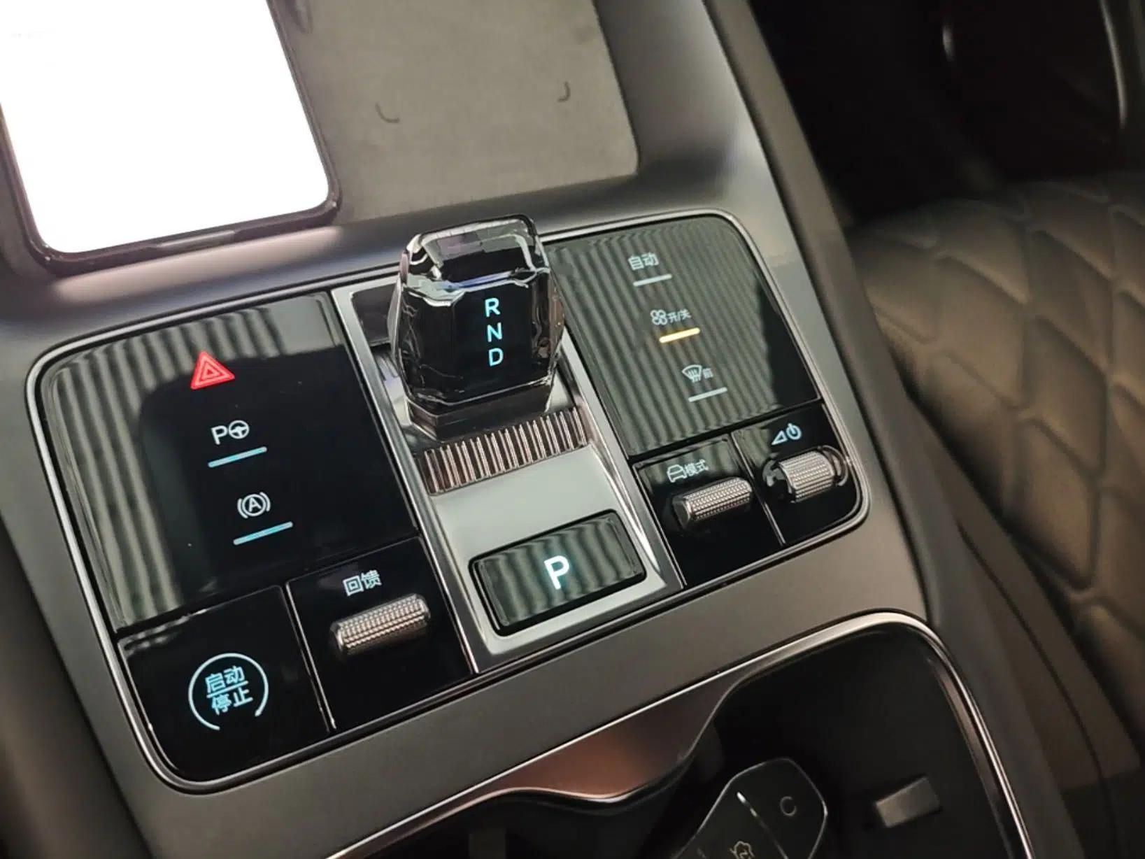 BYD Sealion 07 EV 2024 610 Zhihang Edition — миниатюра 16