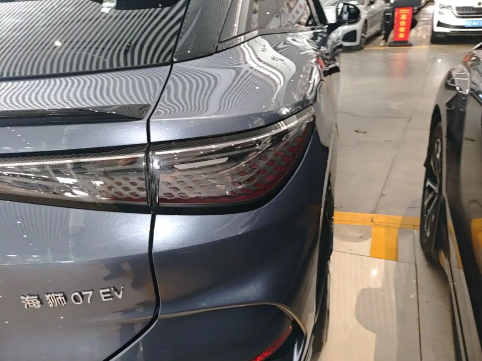 BYD Sealion 07 EV 2024 610 Zhihang Edition — миниатюра 8