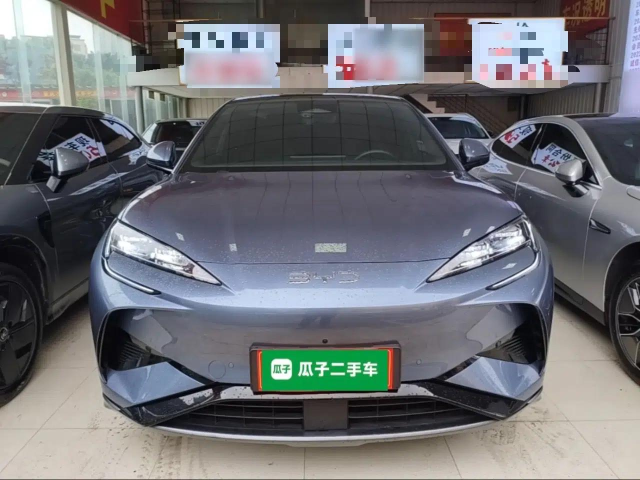 BYD Sealion 07 EV 2024 610 Long-Range Version — миниатюра 2